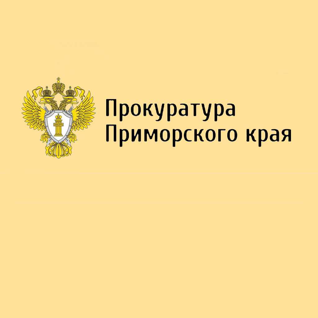 Защита прав предпринимателей 7 bez imeni