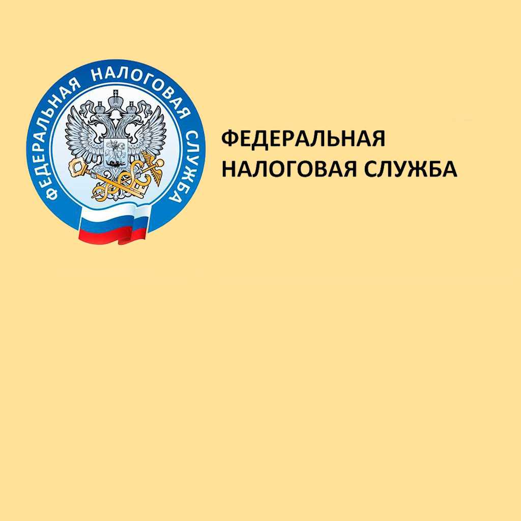 Новый порядок применения контрольно-кассовой техники 5 bez imeni
