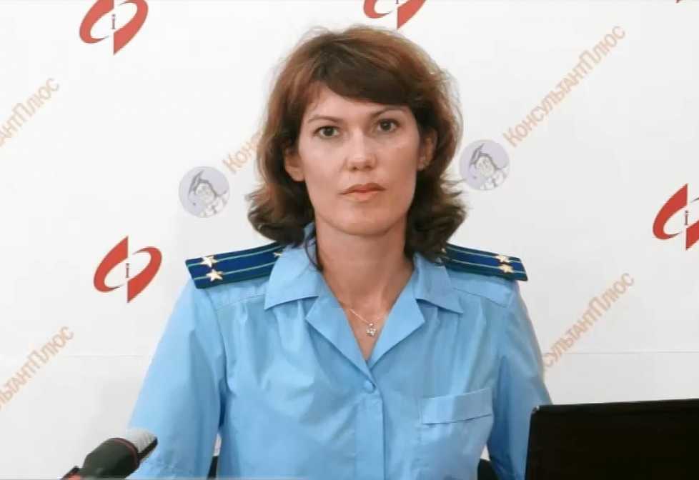 elena