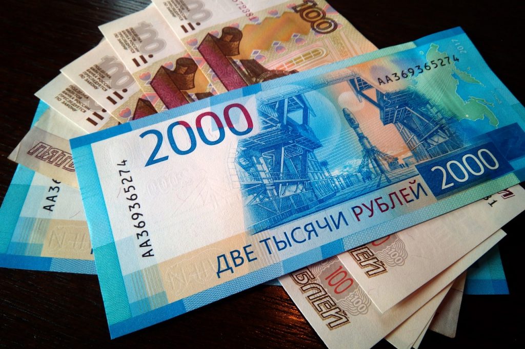 Предоставление субсидий на трудоустройство безработных граждан распространяется и на граждан, испытывающих трудности в поиске работы 3 money bills finance 3829519