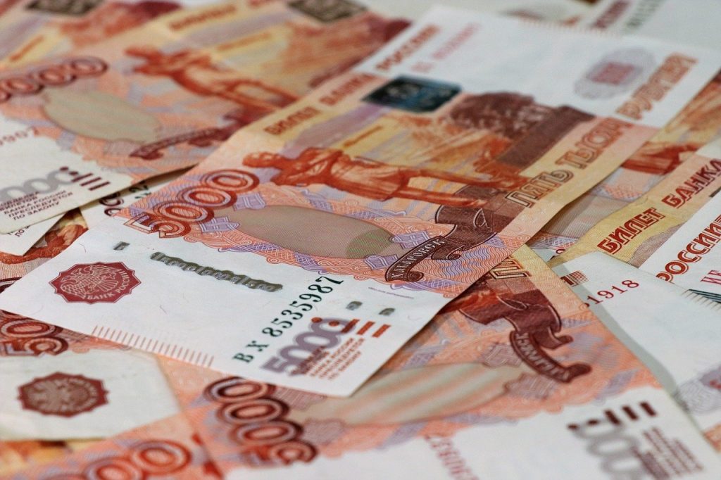 СМП в Приморье смогут возместить затраты на производство изделий социального направления из композитных материалов 4 money rubles ruble 4004581