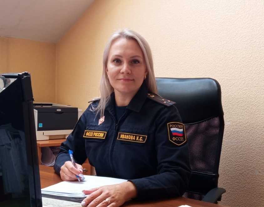 Видеосеминар 03.12.2021 г. УФССП Реализация арестованного имущества 7 1634796100820 Базис