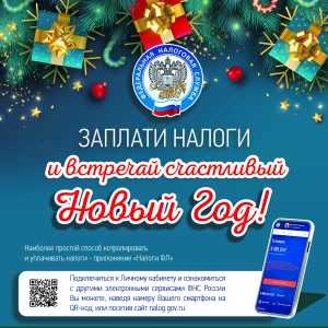 na ng bez dolgov na ng bez dolgov