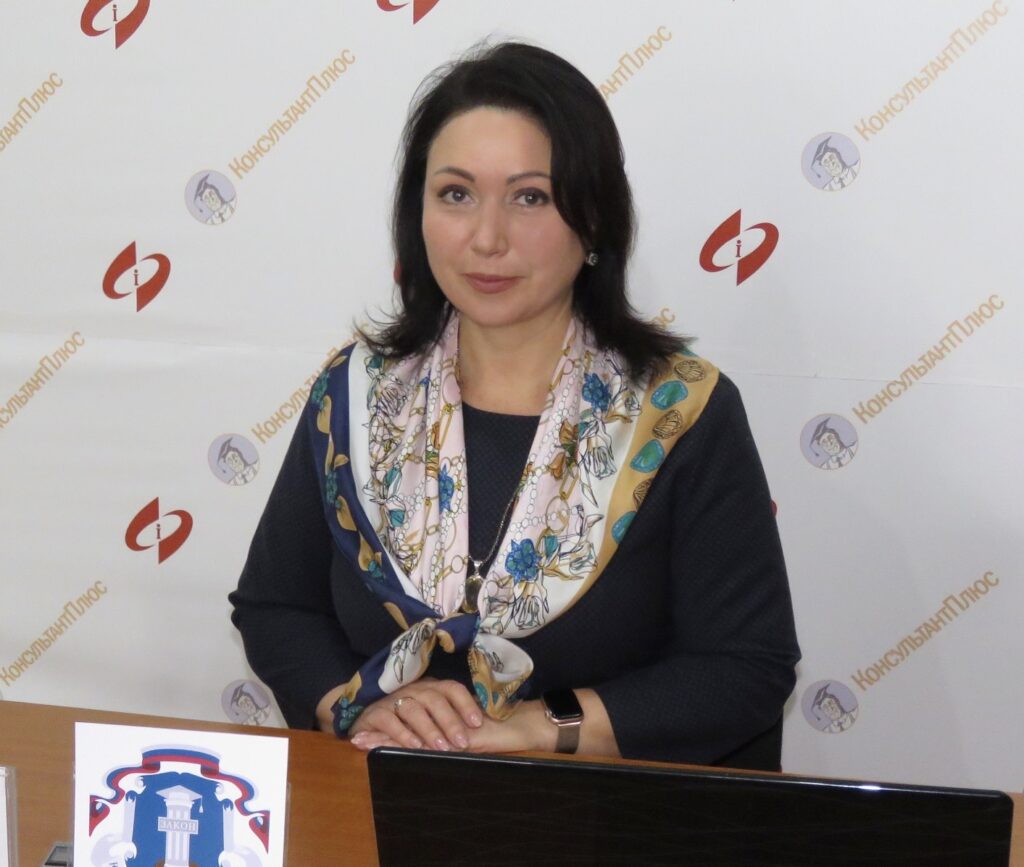 Цифровые технологии в нотариальной деятельности 6 fa ca d a ebbd