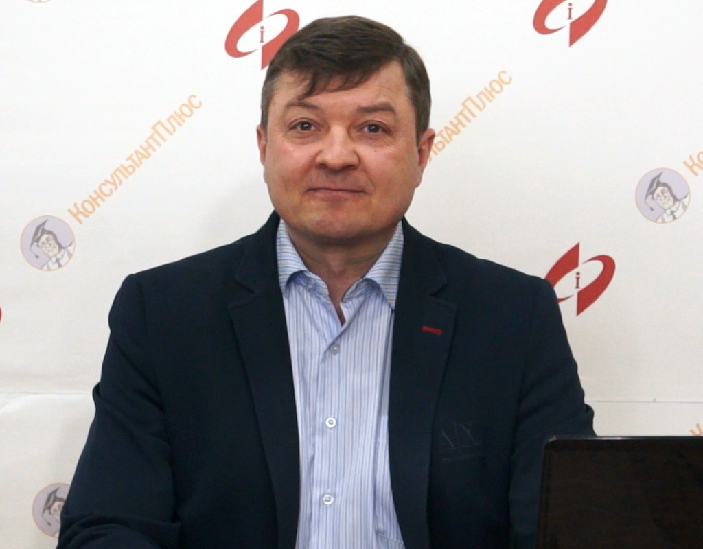 Изменения законодательства в сфере охраны труда с 1 марта 2022 года 1 kulikovskij