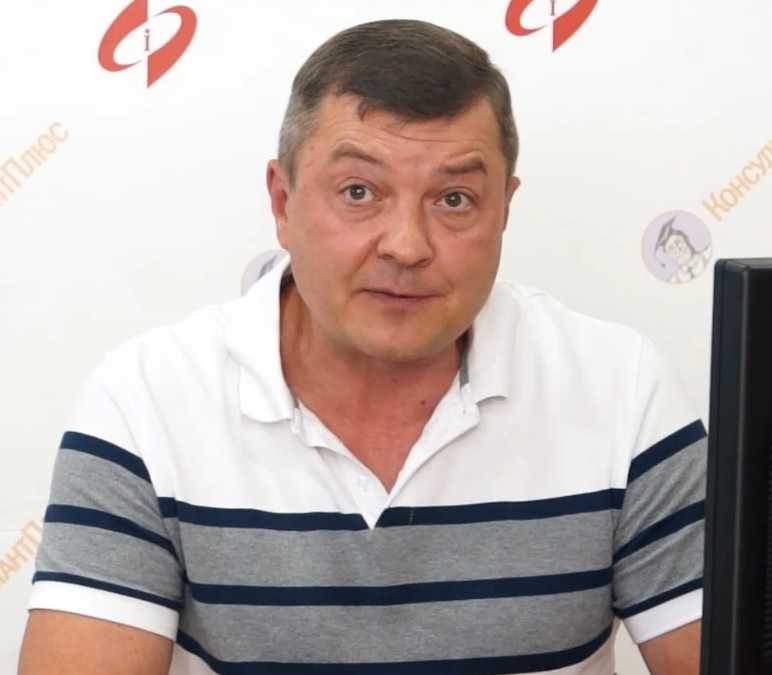 kulikovskij