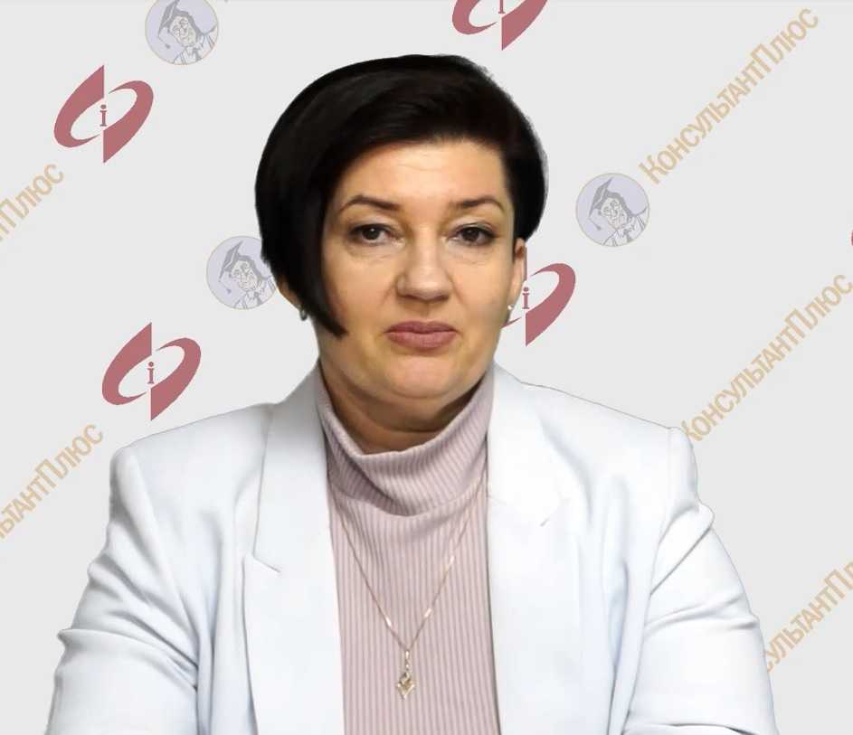 semerikova