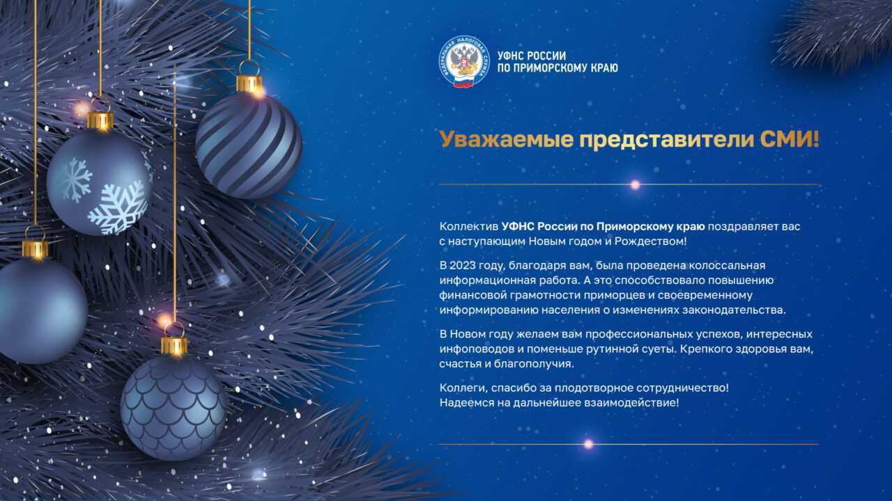 СМИ