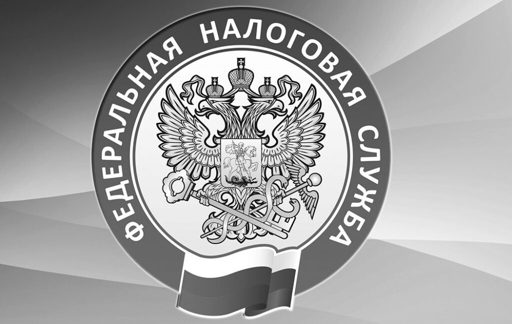 333 Базис