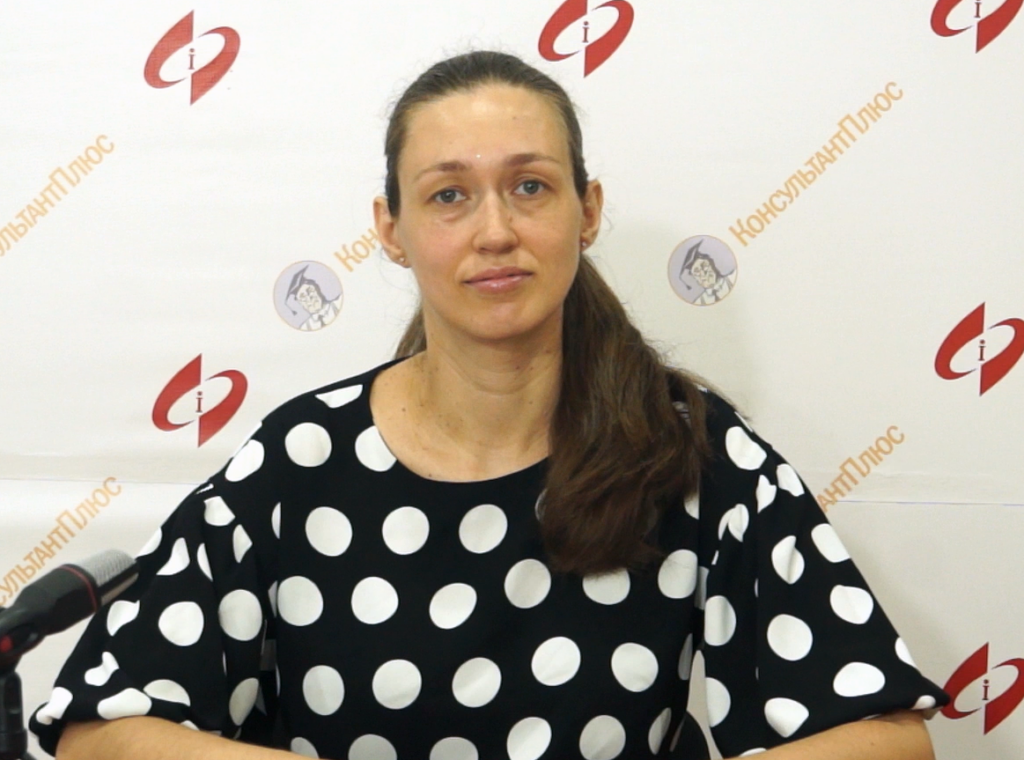 Литвинко.