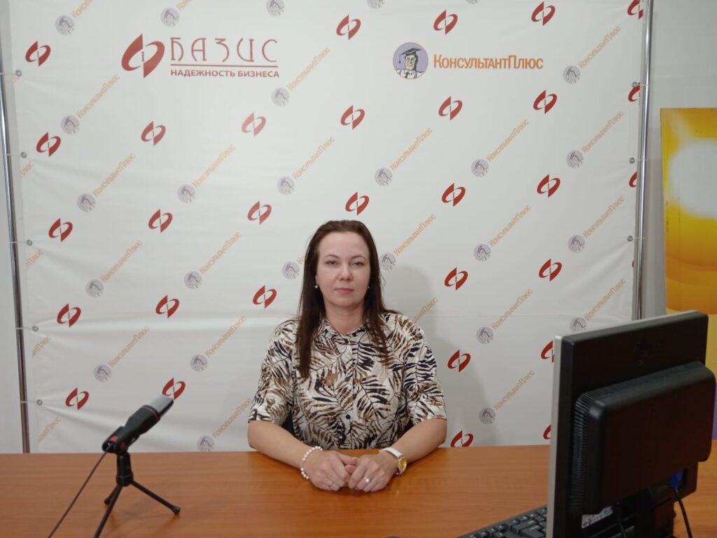 Блохина Альбина Юрьевна