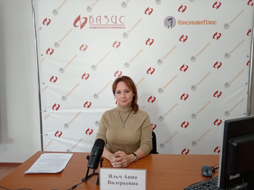 WhatsApp Image at ..