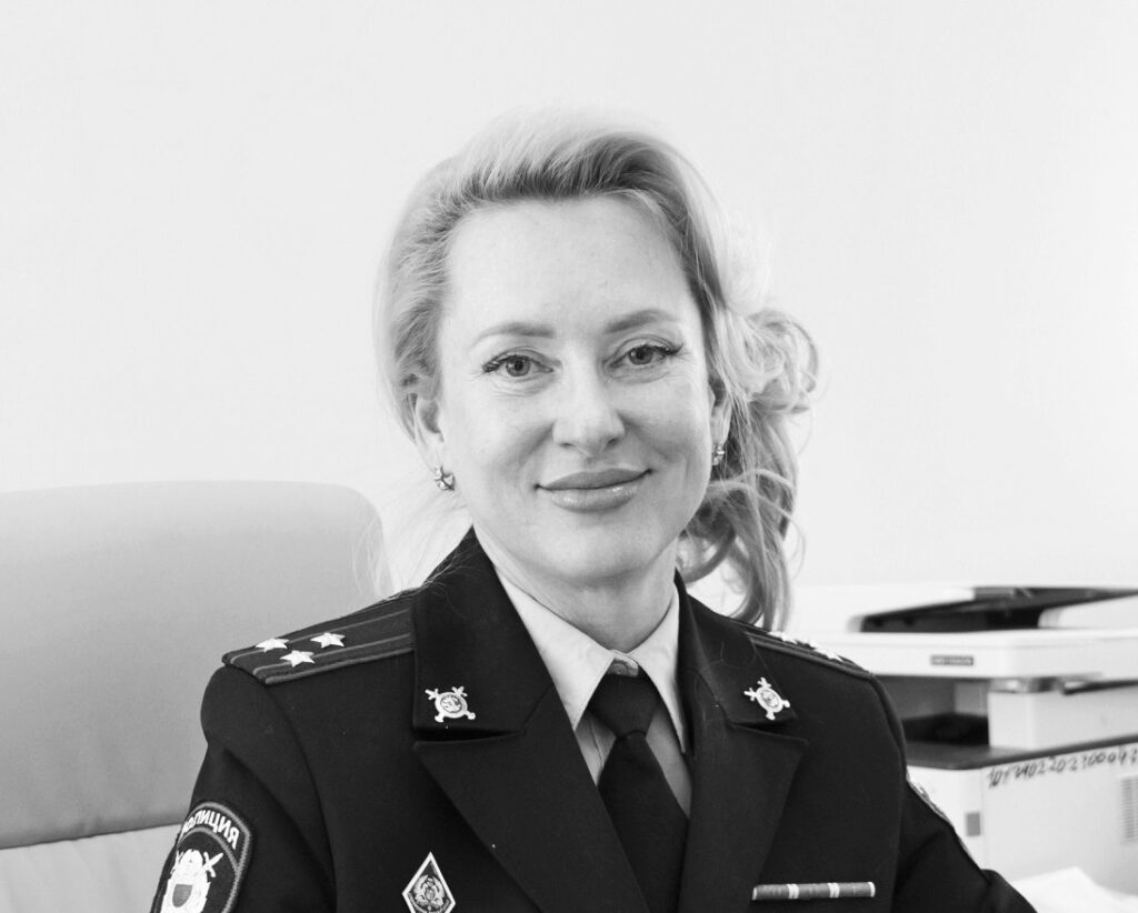 Томилина