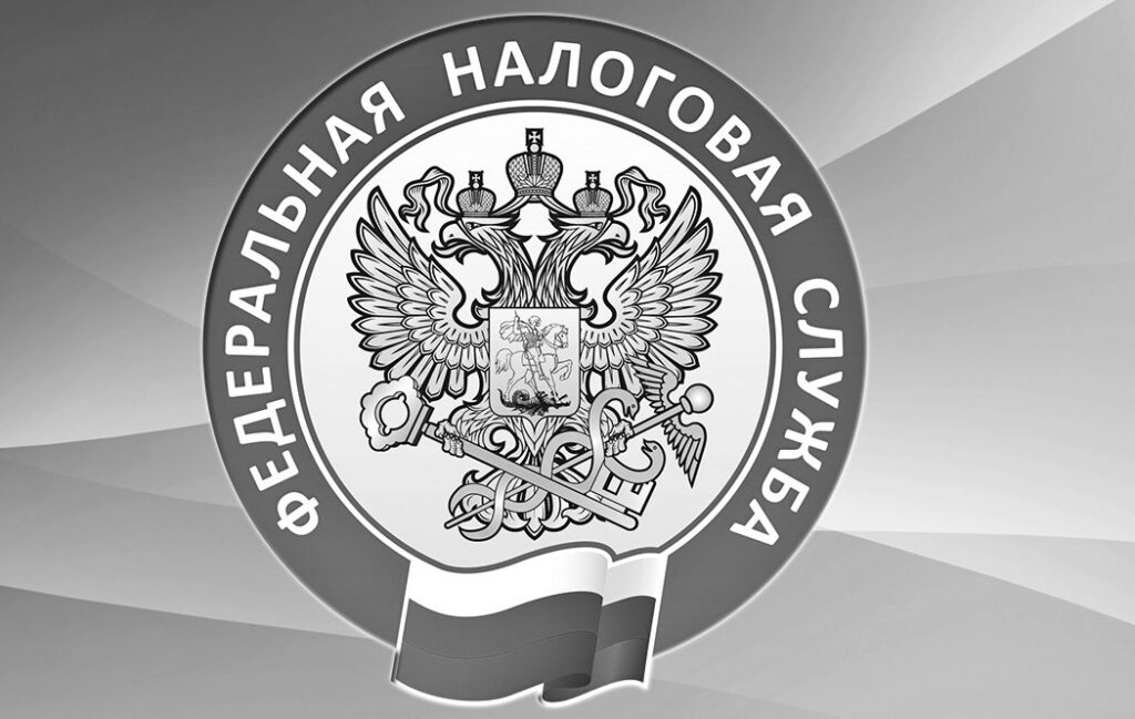 333 Базис