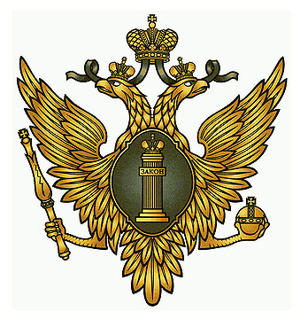 2026 05 20 10 49 44 Базис